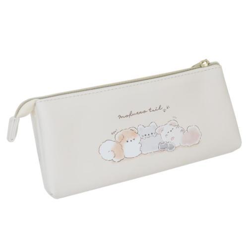 Pencil Bag With Fluffy Tail Charm