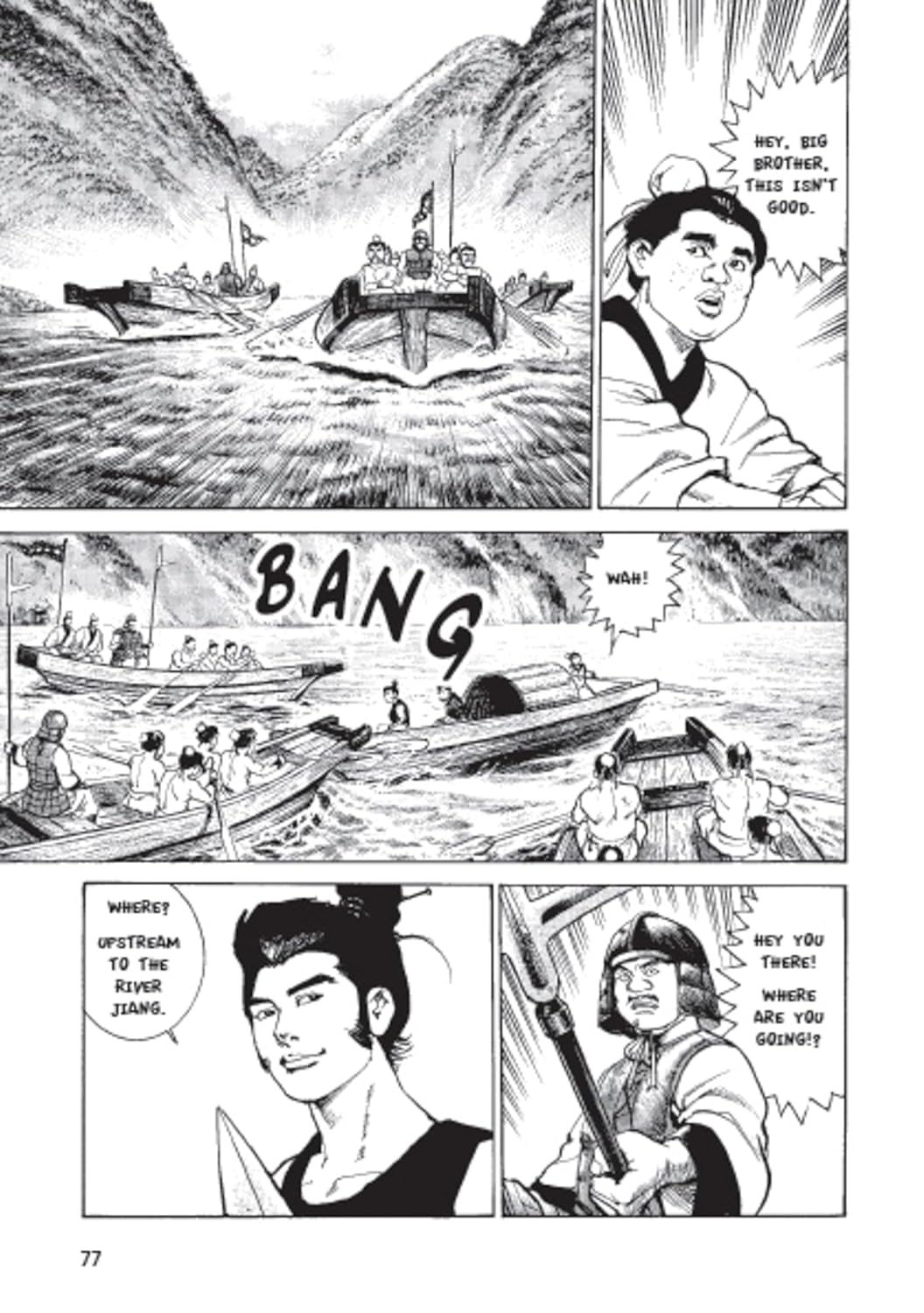 Sun Tzu's Art Of War: The Manga Version