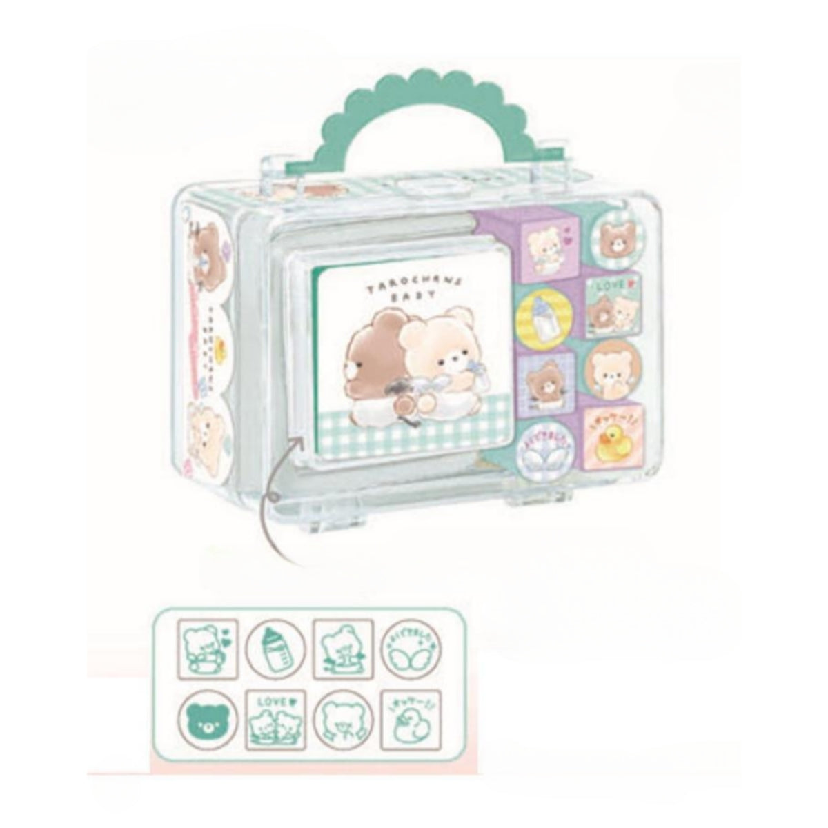 Cutie Stamp Set - Blue
