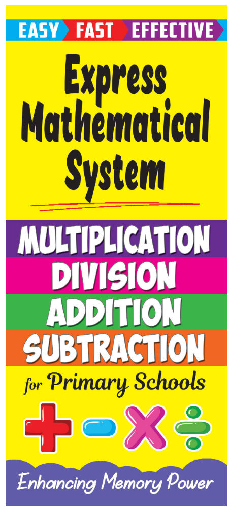 Primary Express Maths System: Muliplication, Division, Addition, Subtraction