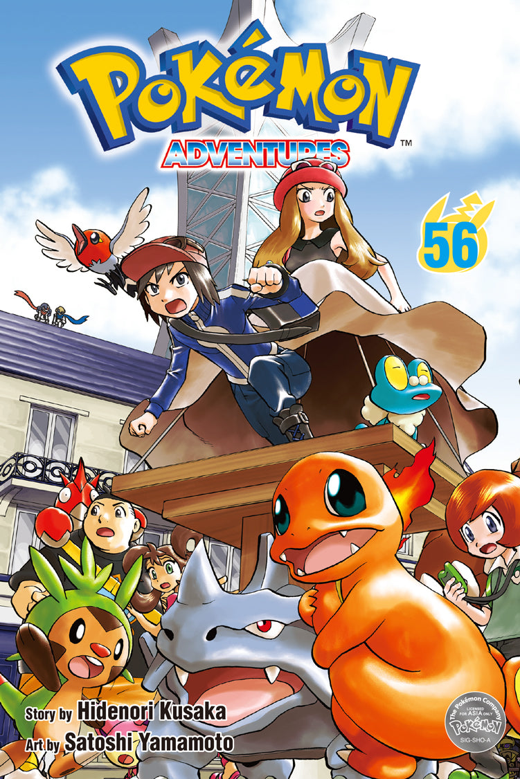 Pokemon Adventures, Vol. 56