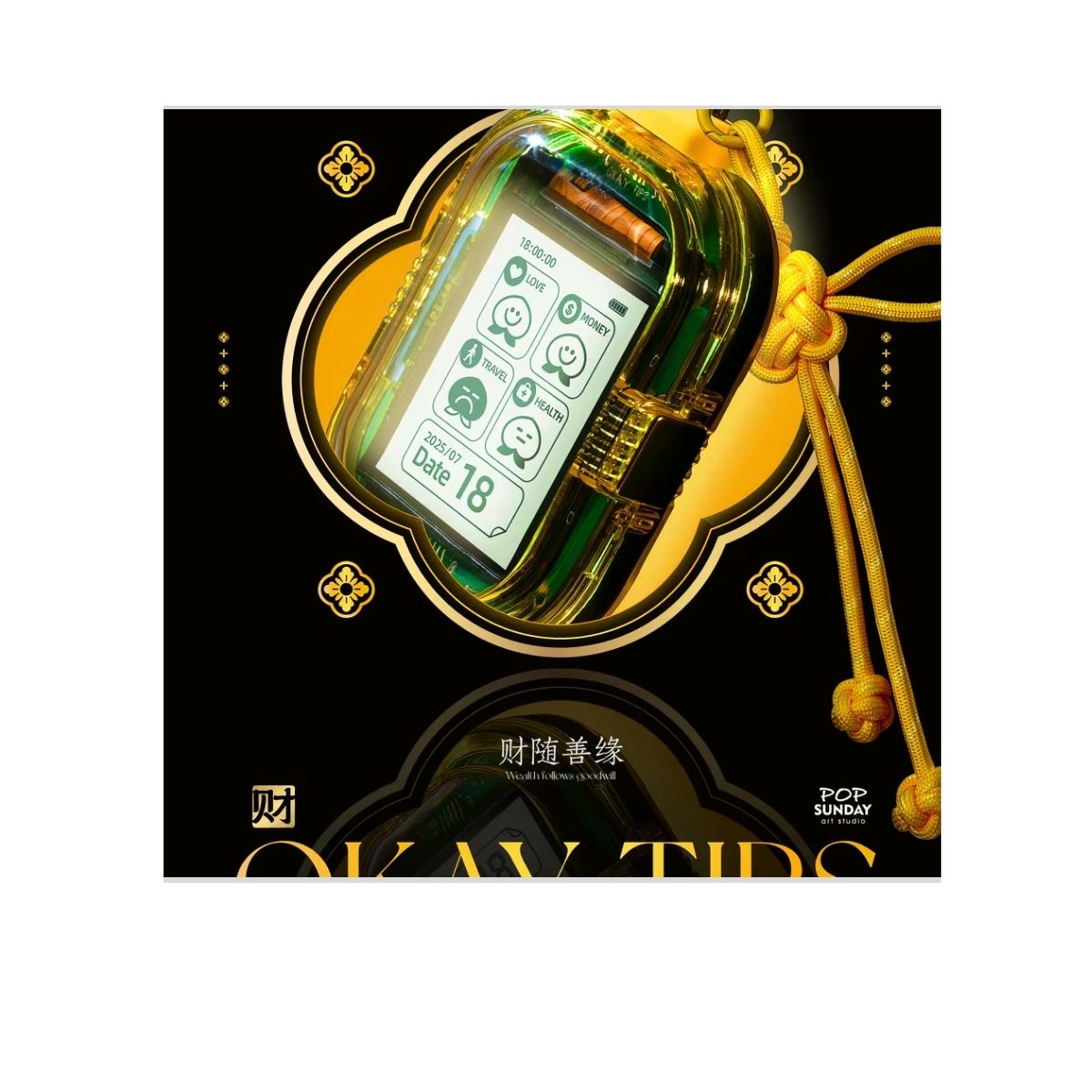 FORTUNE TELLING MACHINE YELOW