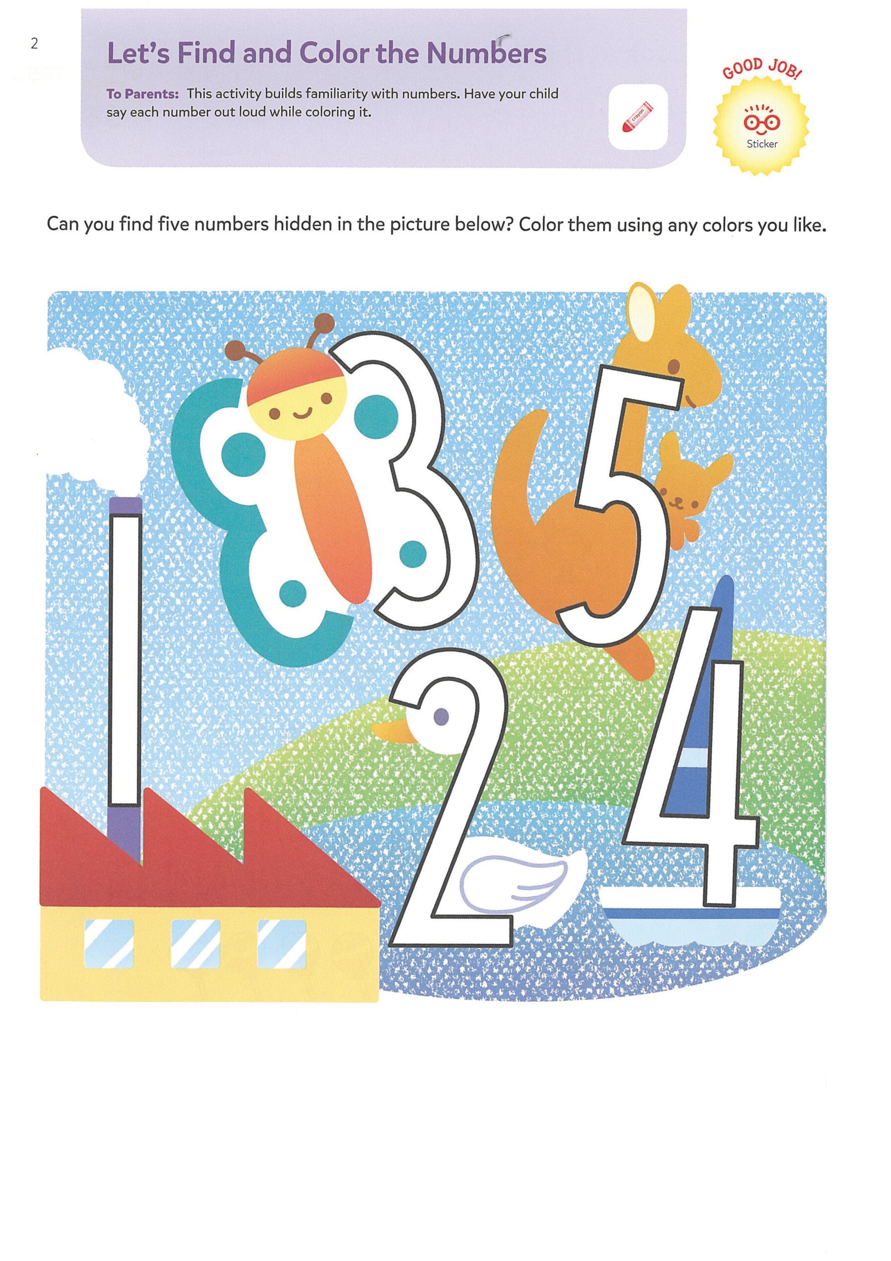 Playsmart 1-2-3