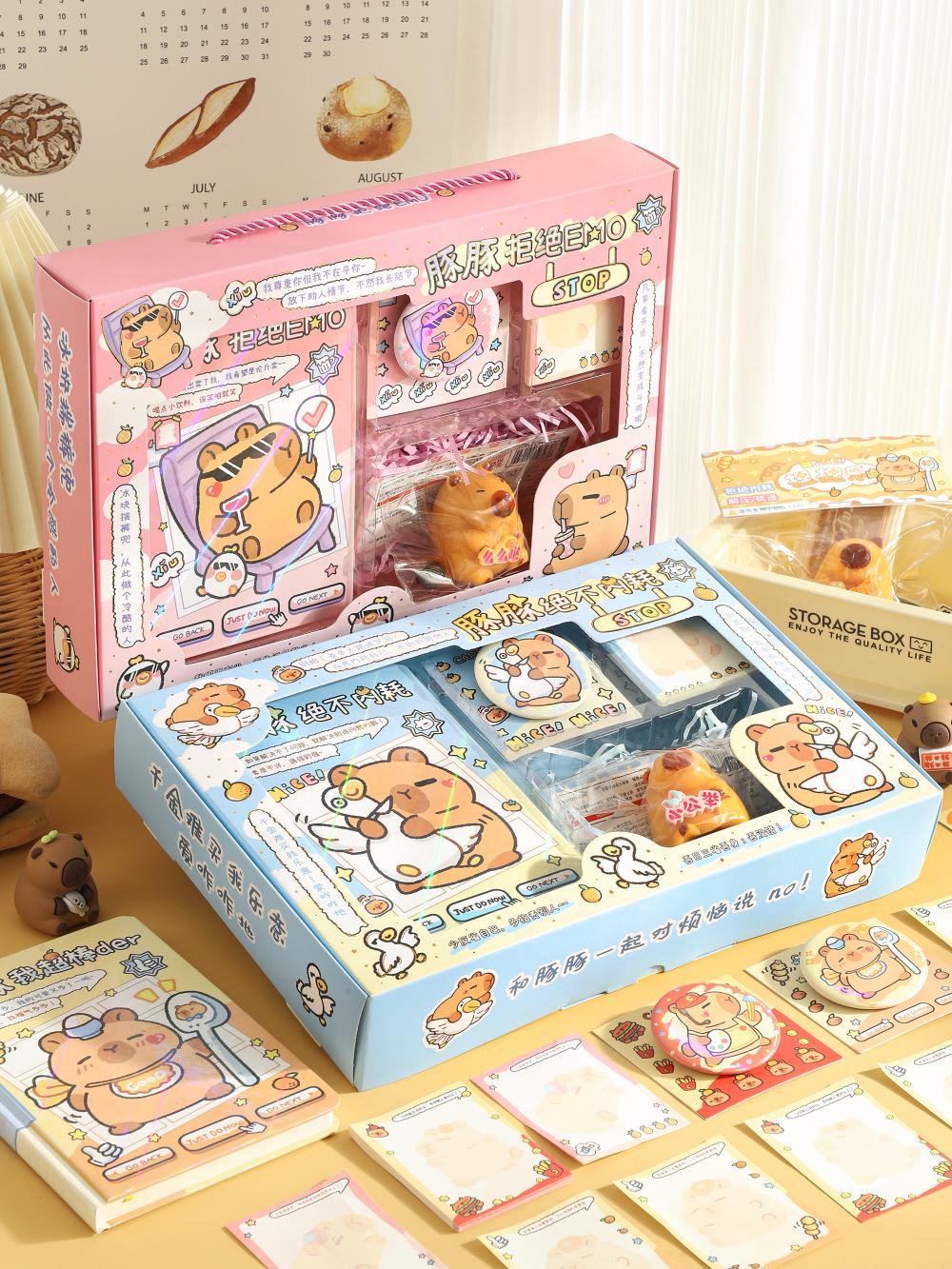 Cutie Capybara Stationery Gifts 4'S Set