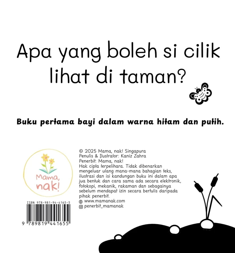 Taman