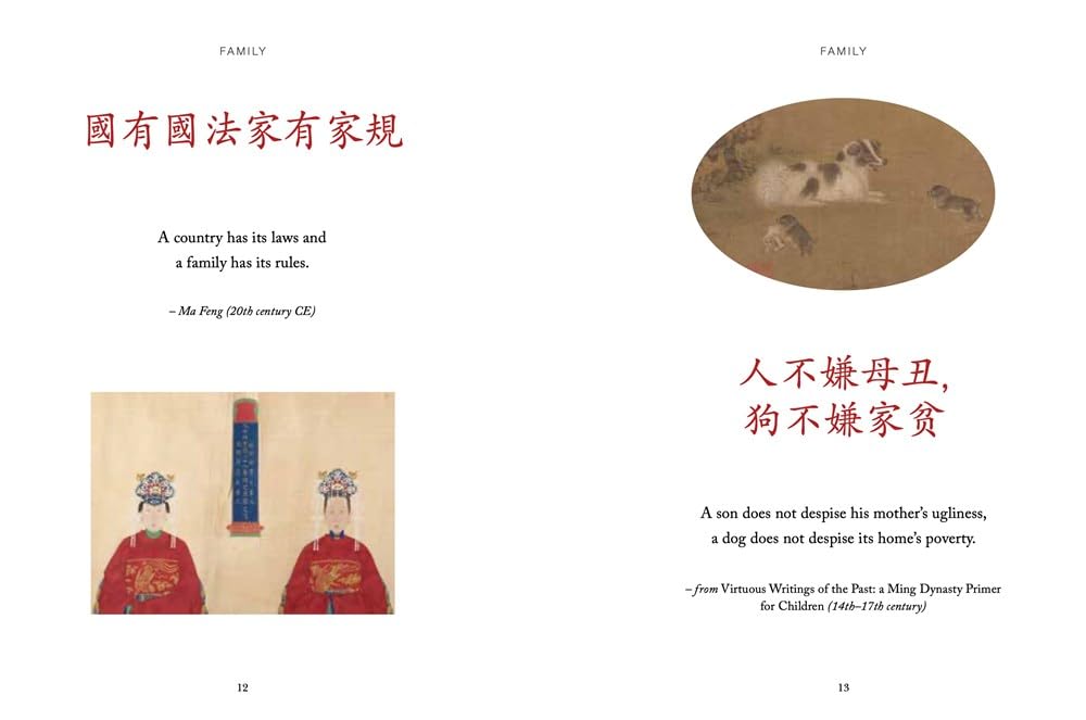 Chinese Wisdom: Inspiring Quotes on Life, Love and Family