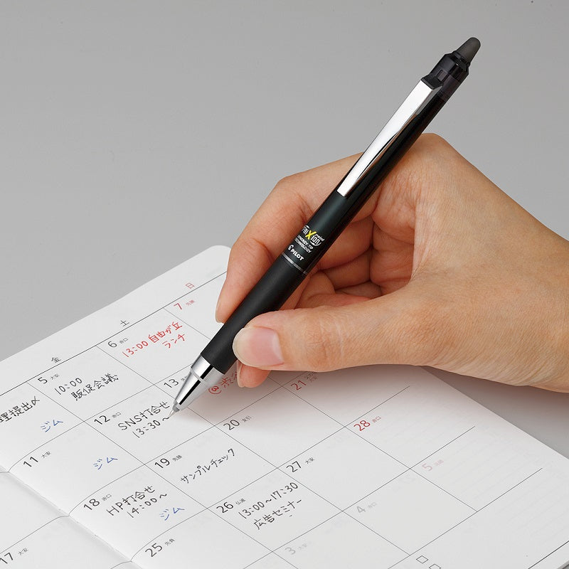 PILOT FRIXION POINT KNOCK 0.4MM RASABLE GEL PEN BLUE BLACK