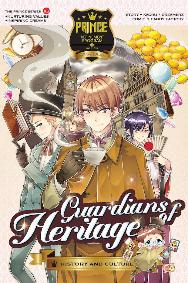 Prince Series 03: History & Culture: Guardians of Heritage