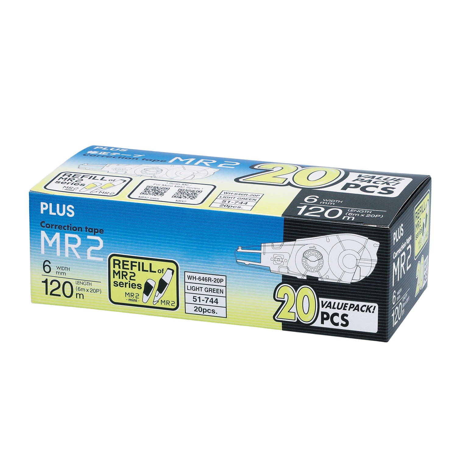 PLUS MR2 Correction Tape Refill Set 20's WH646R/20P