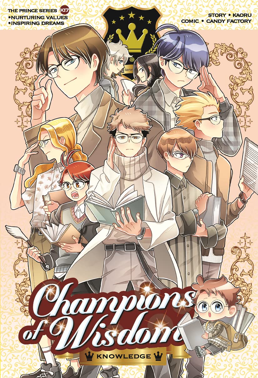 CHAMPIONS OF WISDOM: KNOWLEDGE