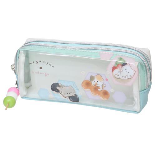 Double Zip Pen Pouch - Mochi