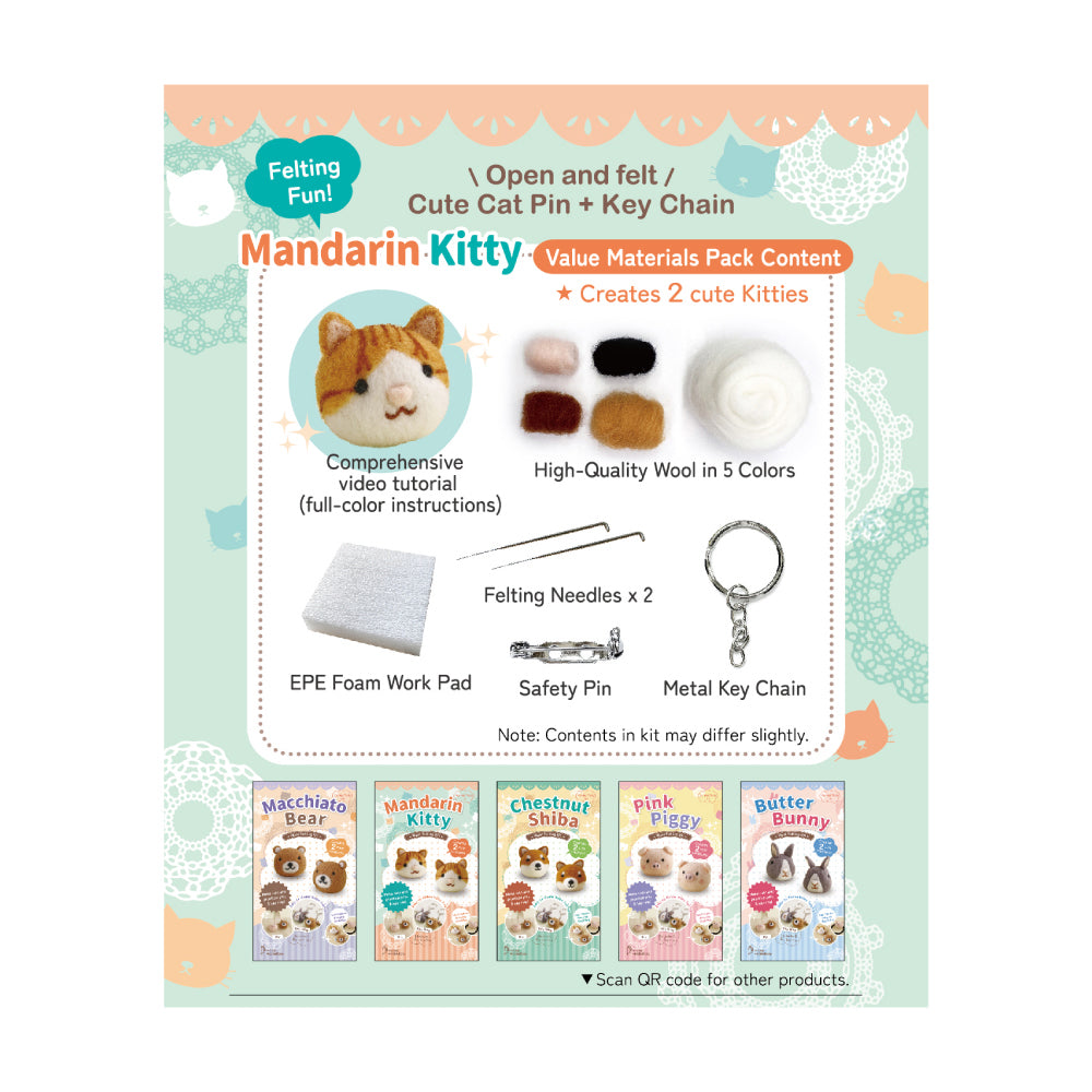 DIY Animal Felting Key Charm - Mandarin Kitty