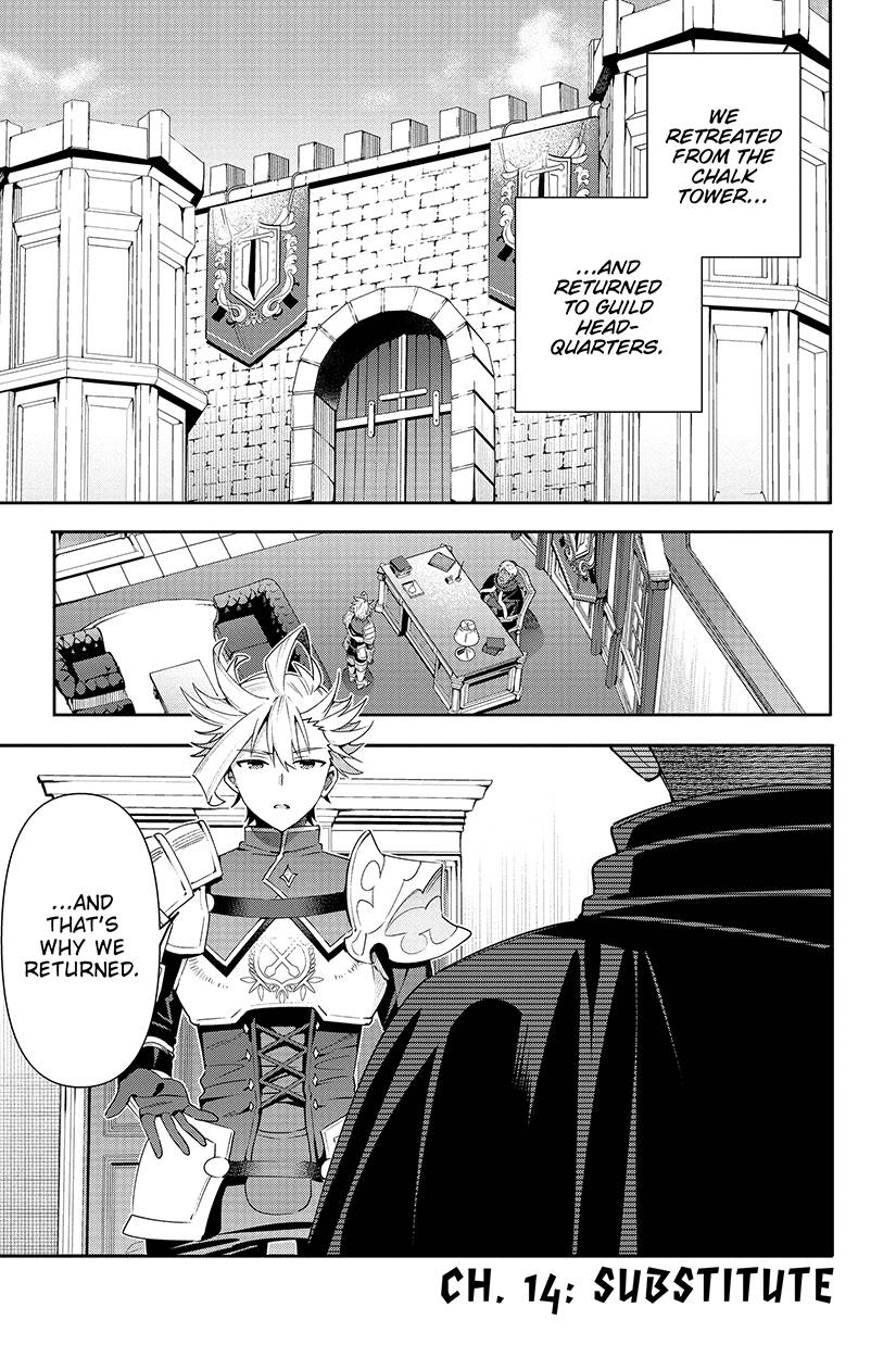 Guild Receptionist Solo Boss Clock Out 3 [Comic]
