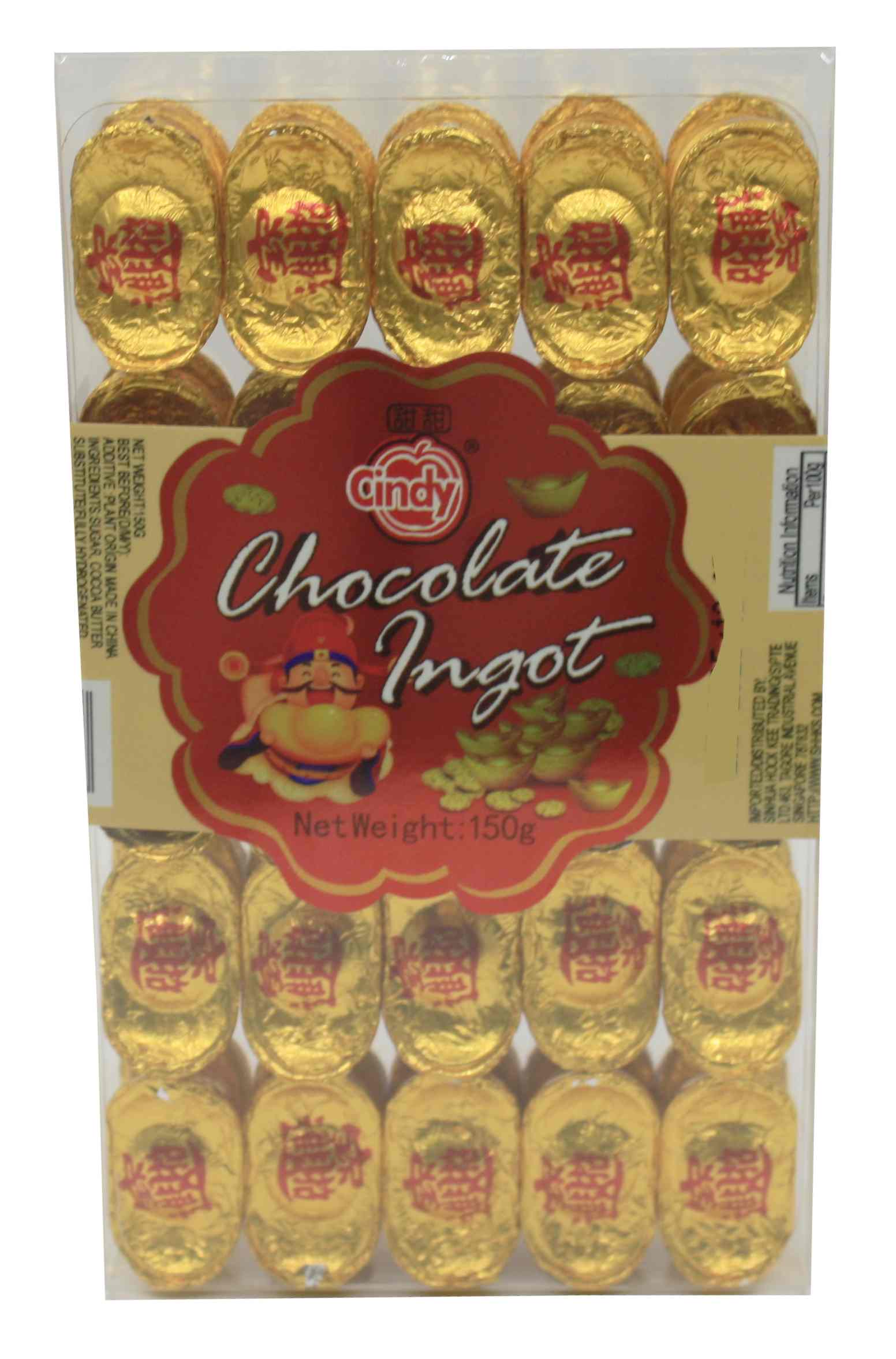Cindy Brand Chocolate Ingot 150gx48pc