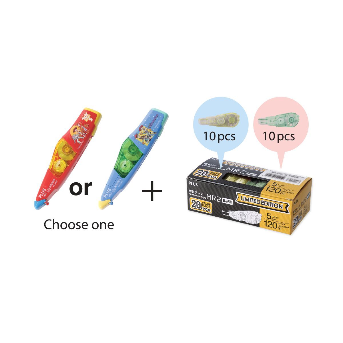 PLUS Toy Story MR2 Correction Tape Bundle Set Red