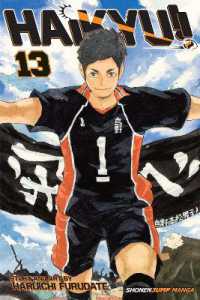Haikyu!!, Vol. 13 (Manga)