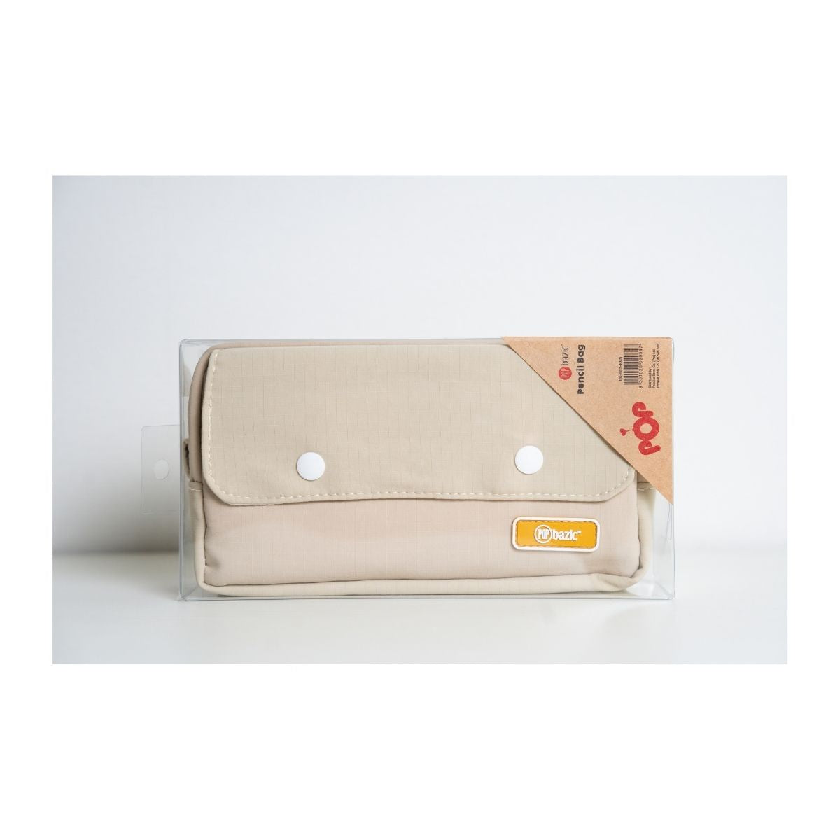 Pop Bazic Triple Zip Pencil Bag (Light Brown) - PB-907-Light Brown