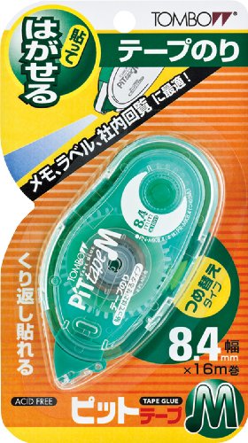 Tombow Refill For PN-MK8.4