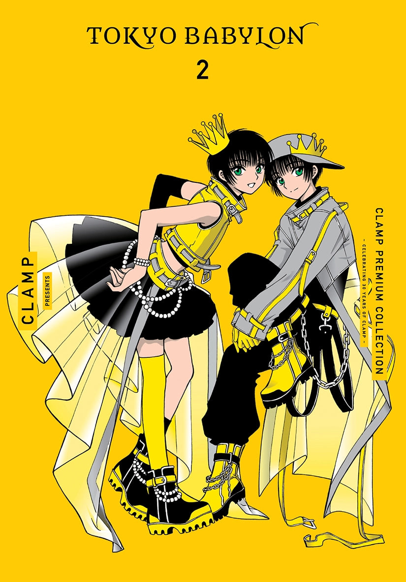 Clamp Premium Collection Tokyo Babylon 02