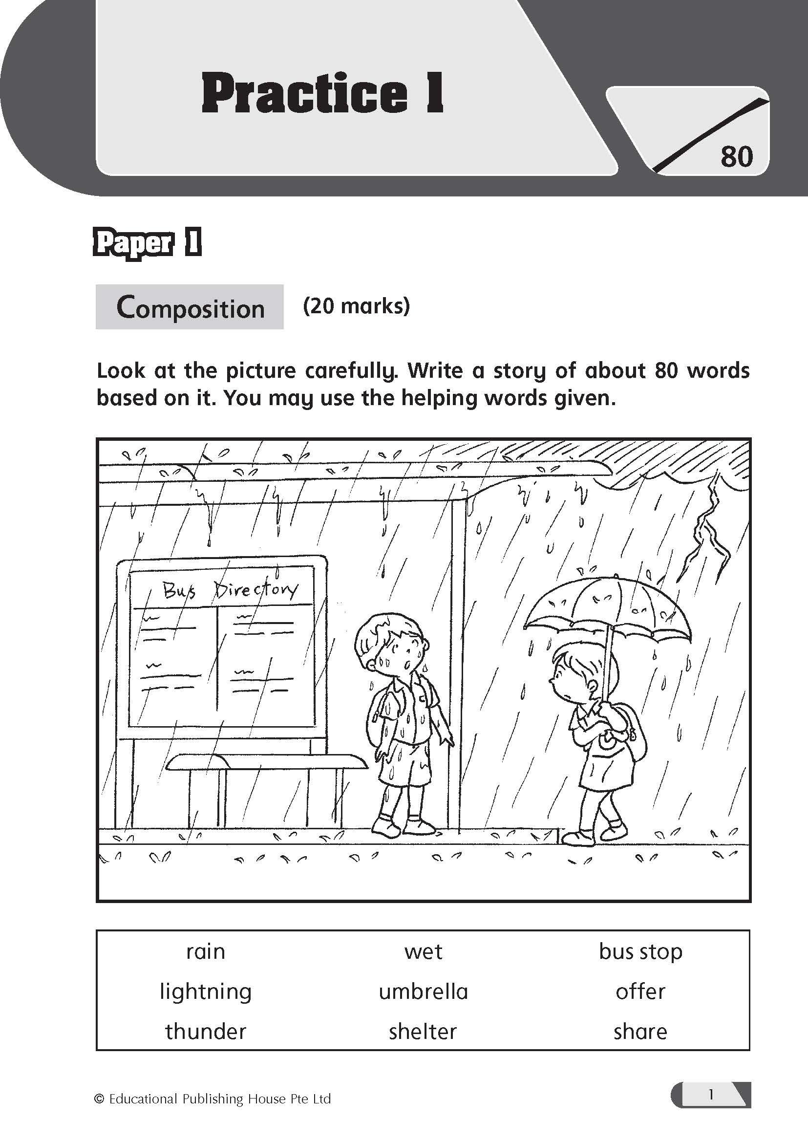 Primary 2 English Practice Package
