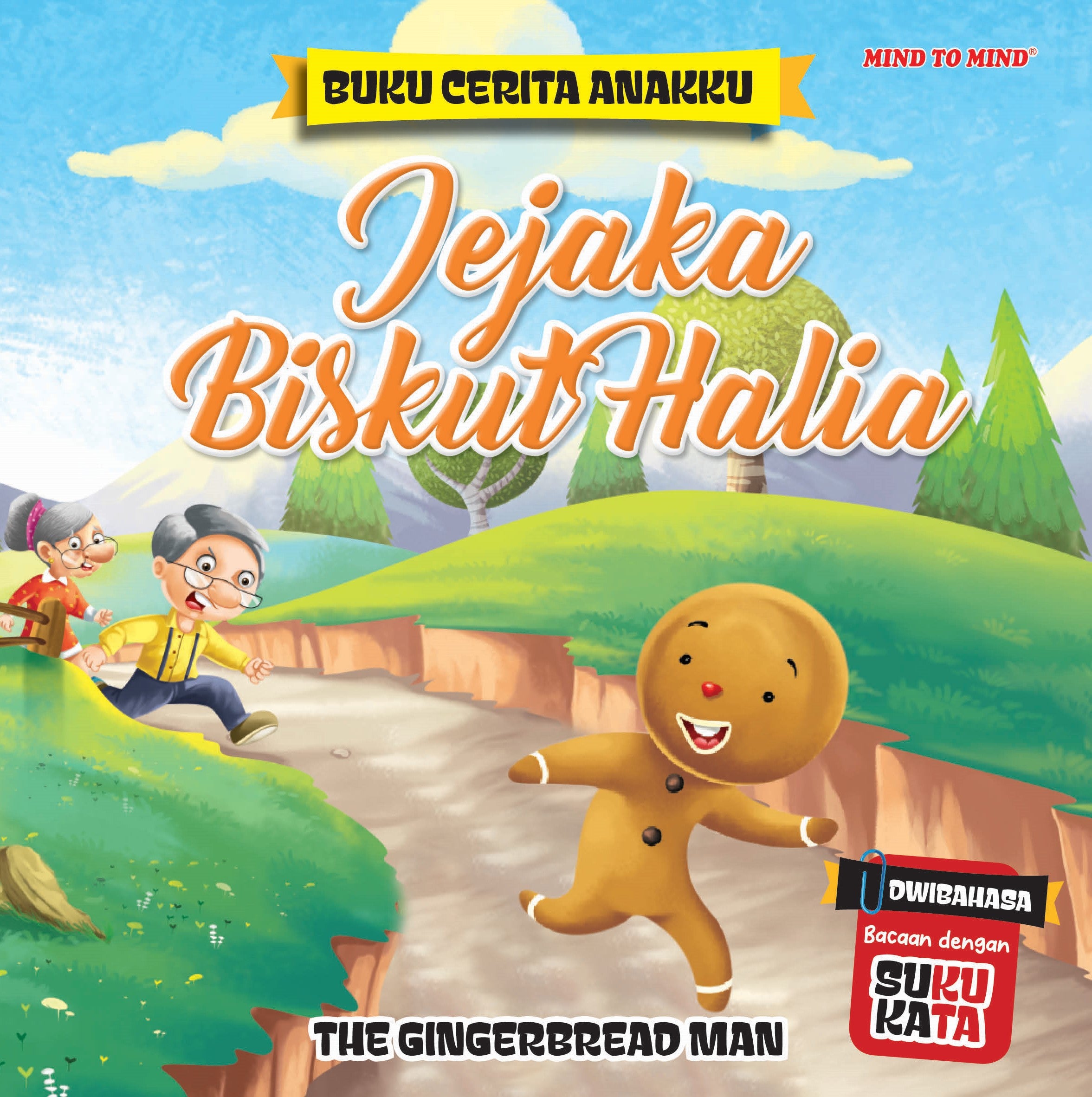 Buku Cerita Anakku : Jejaka Biskut Halia