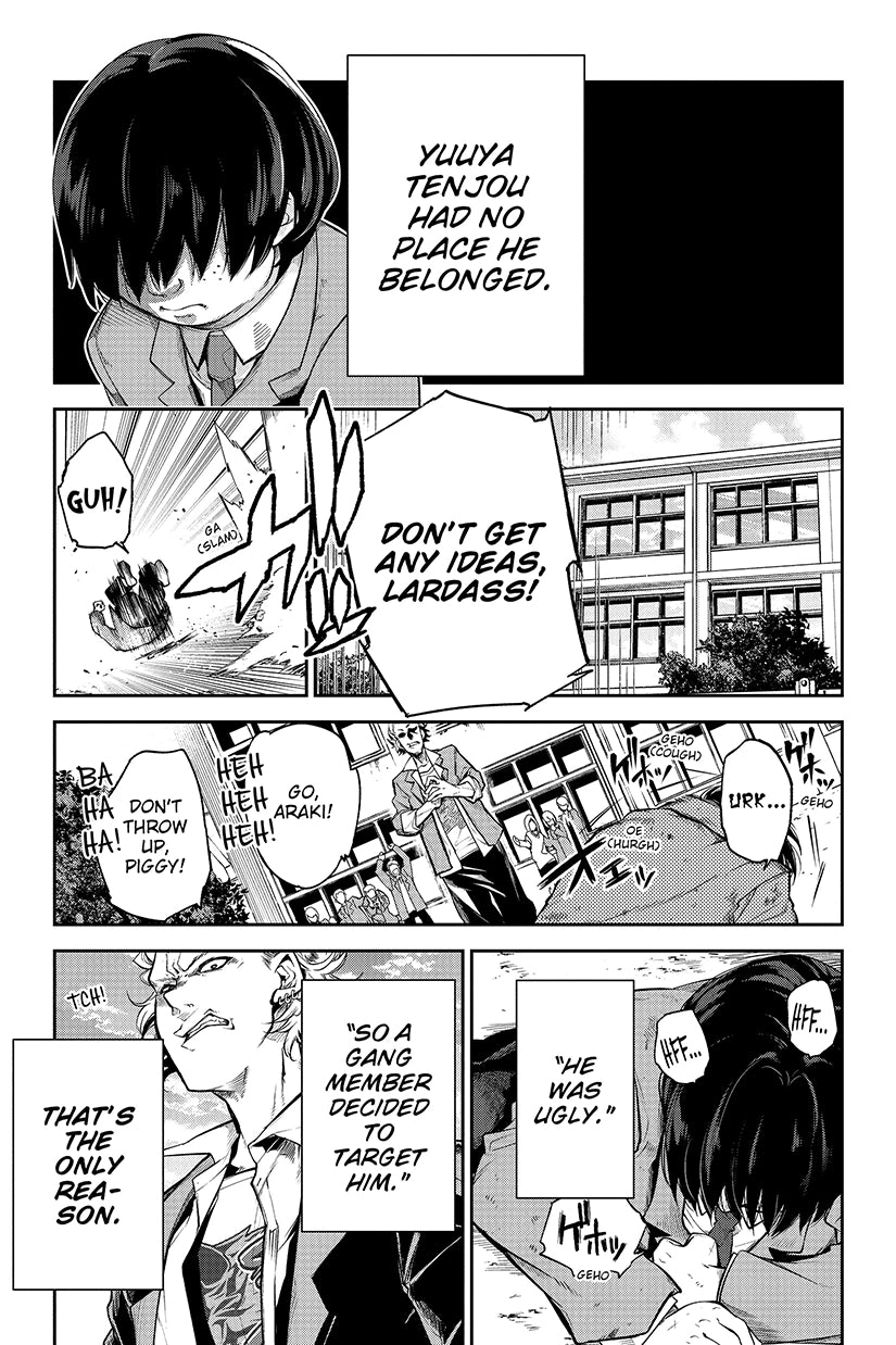 I Got A Cheat Skill In Another World And Became Unrivaled In The REAL World, Too 01 (Manga)