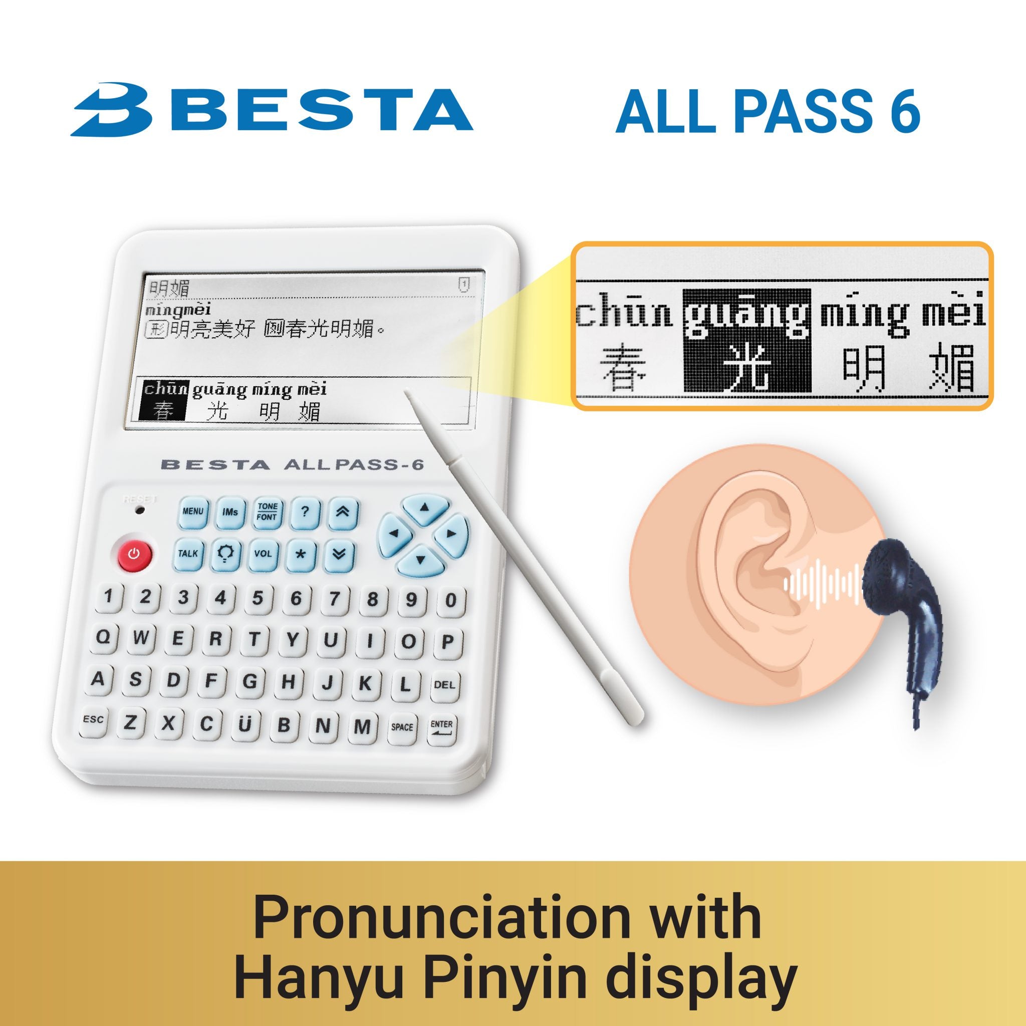 Besta All Pass 6 (E- Dictionary)