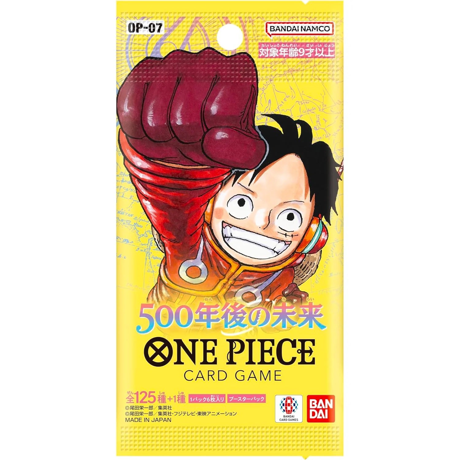 OPC TCG OP-07 500YRS FUTURE BOOSTER