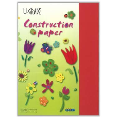 U-GRADE CONSTRUCTION PAPER A4
