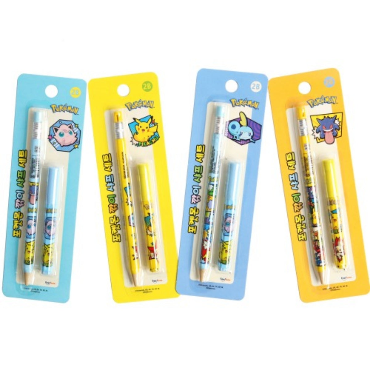 Pokémon Sharpener 2B Mechanical Pencil Set