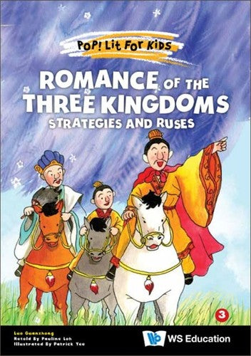 Romance Of Three Kingdoms: Str