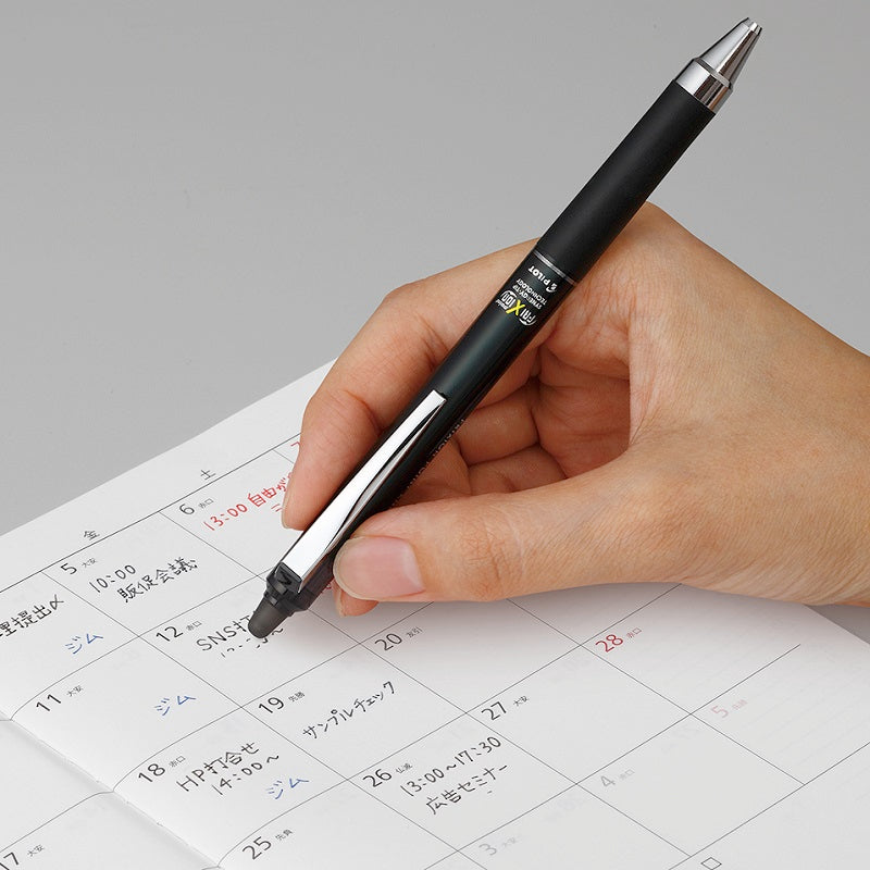 PILOT FRIXION POINT KNOCK 0.4MM RASABLE GEL PEN GREEN