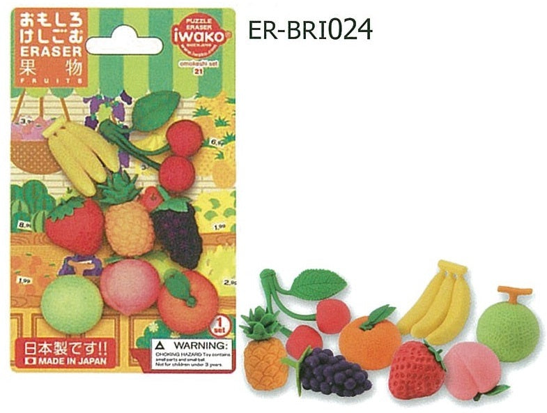 Iwako Fancy Eraser Er-Bri024