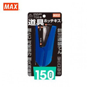 BLUE_
