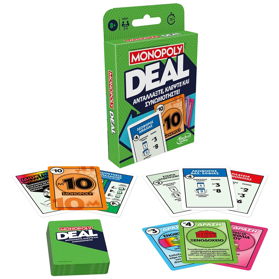 Monopoly Deal Refresh Card Game