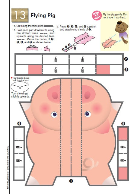Kumon: My Book of Easy Crafts