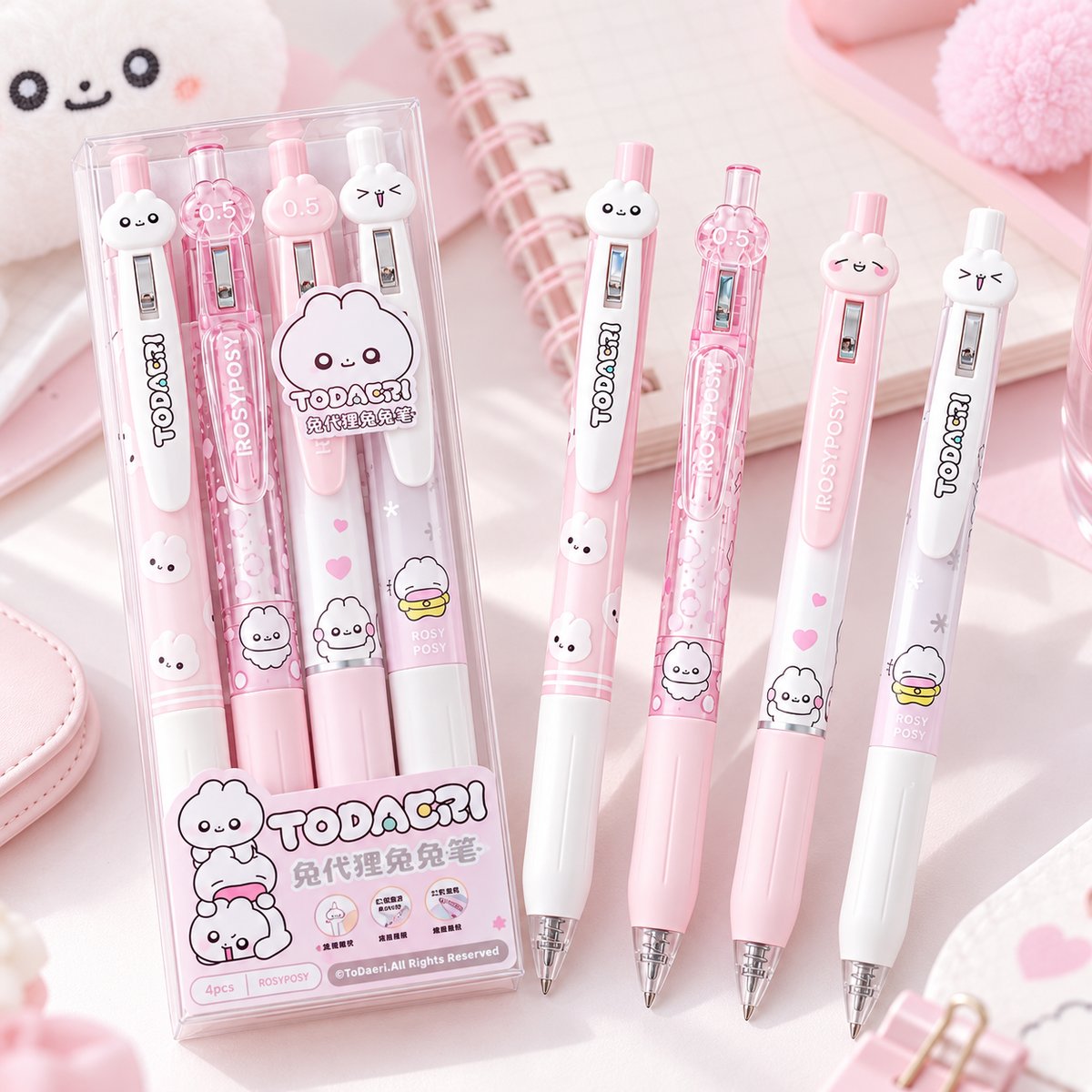  Todaeri RosyPosy 4pcs 0.5mm Pen Set - Pink 
