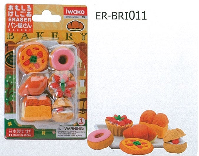 Iwako Fancy Eraser Er-Bri011
