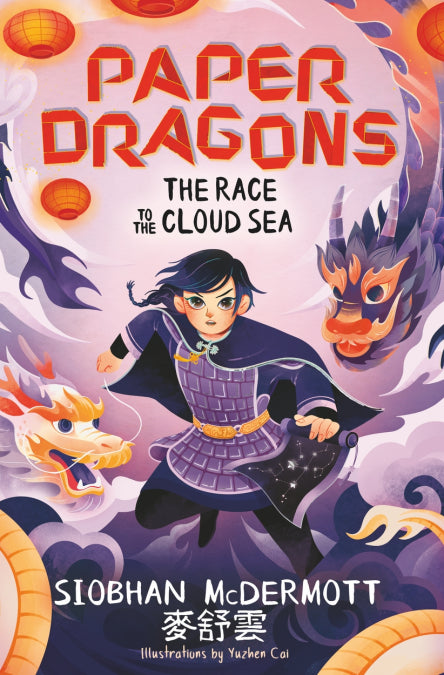 Paper Dragons03 Race To Cloud Sea