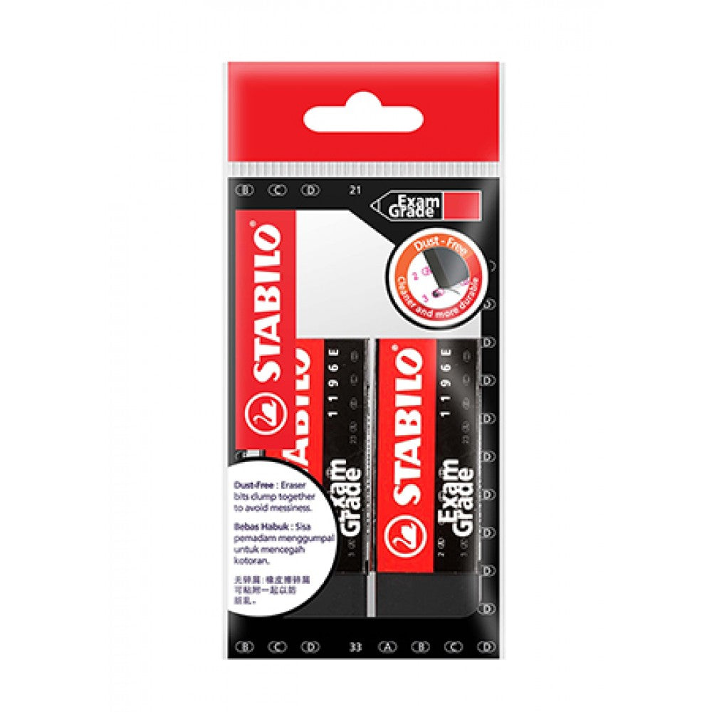 STABILO EXAM GRADE ERASER 2PCS