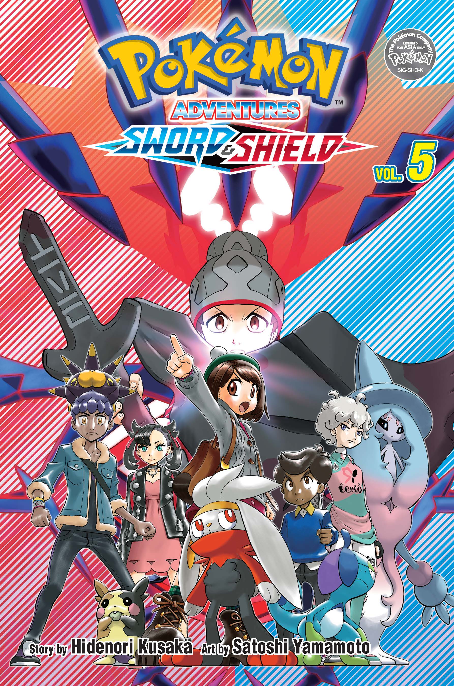Pokémon: Sword & Shield Vol. 5