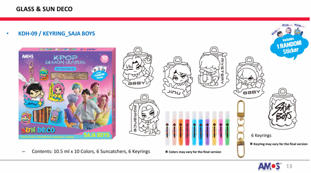 AMOS Glass & Sun Deco Keyring Set – K-POP Demon Hunters KDH-09