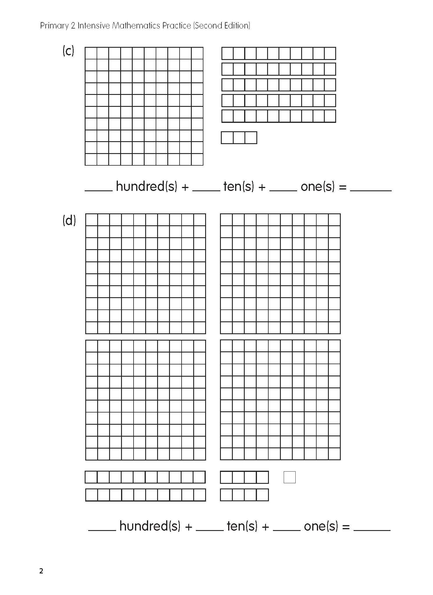 Primary 2 Intensive Mathematics Practice (2nd Edition) 