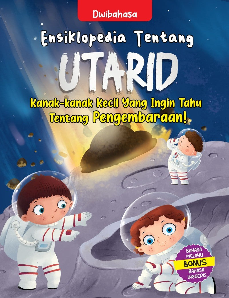 Ensiklopedia Tentang : Utarid