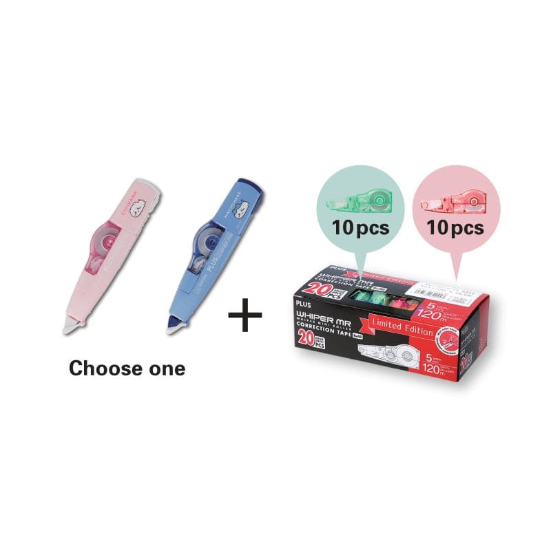 PLUS MR Correction Tape Bundle Set - CHIIKAWA YL