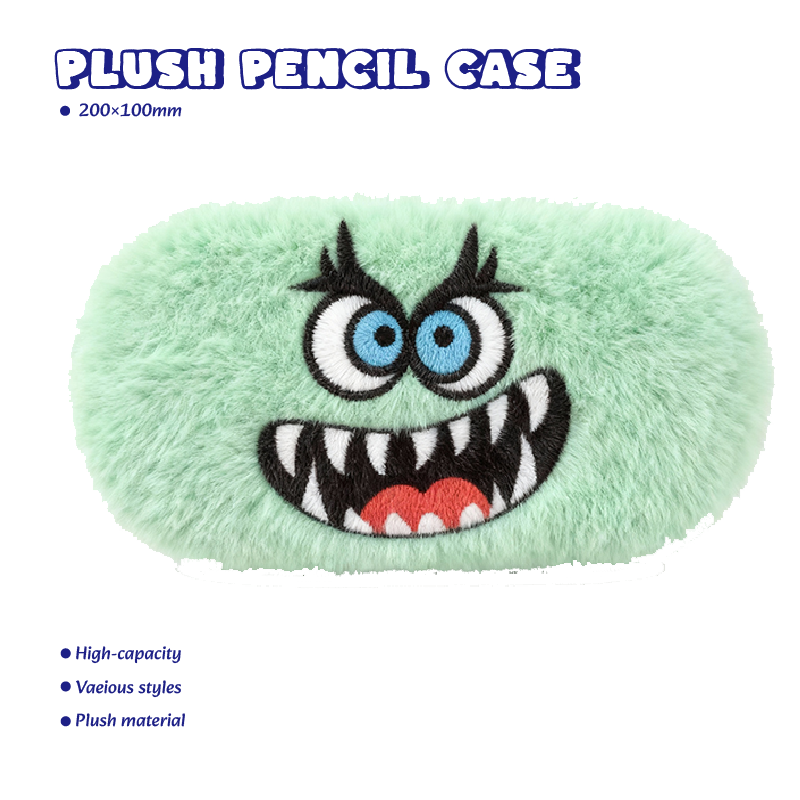 Strange Us Plush Pencil Bag SU4509