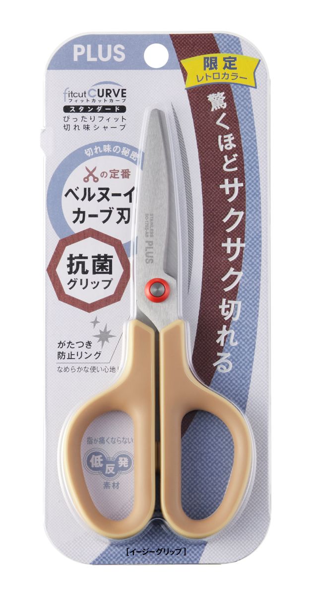PLUS FCC Anti-Bacterial Scissors RETRO BG PC-34396
