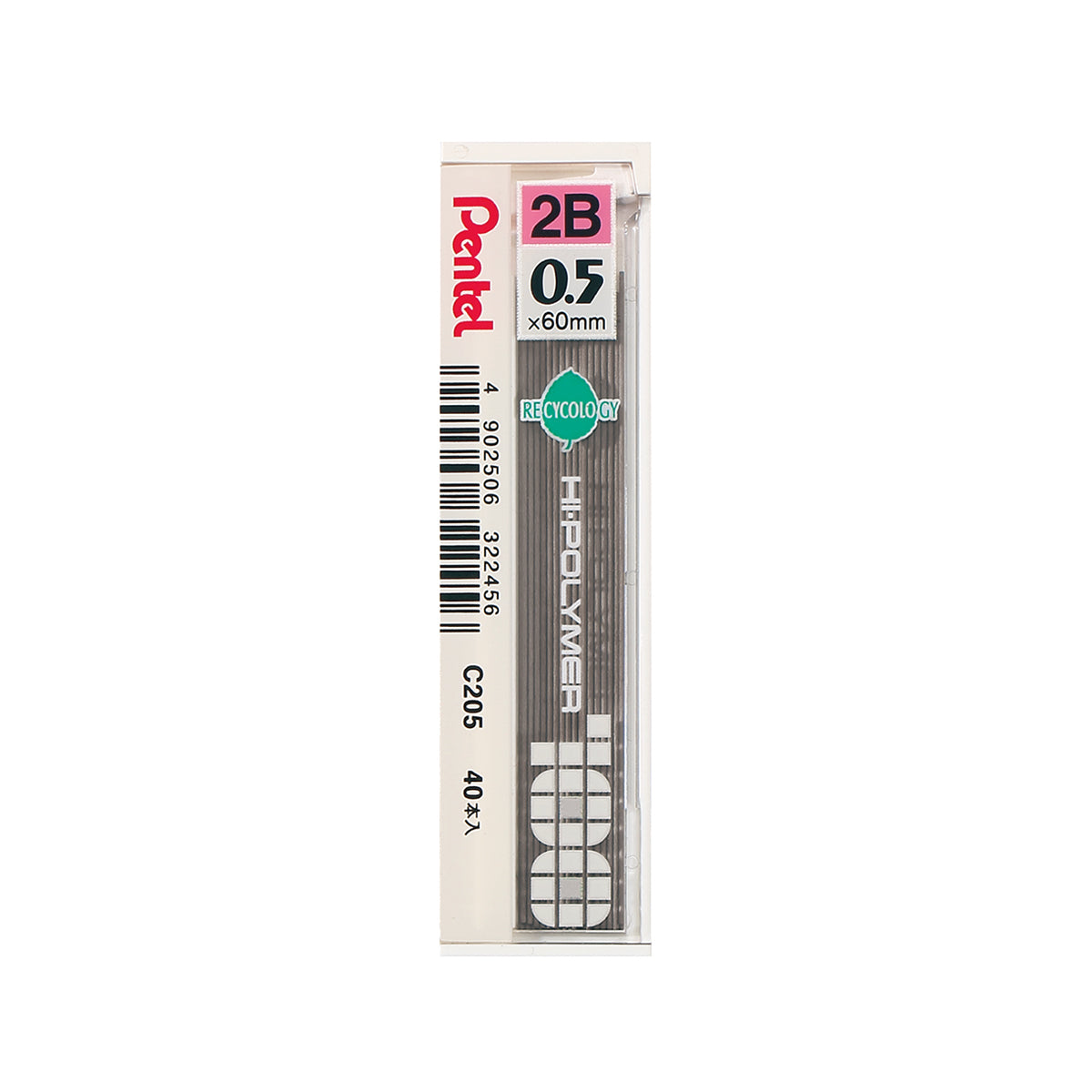 PENTEL Pencil Lead C205 (0.5mm)