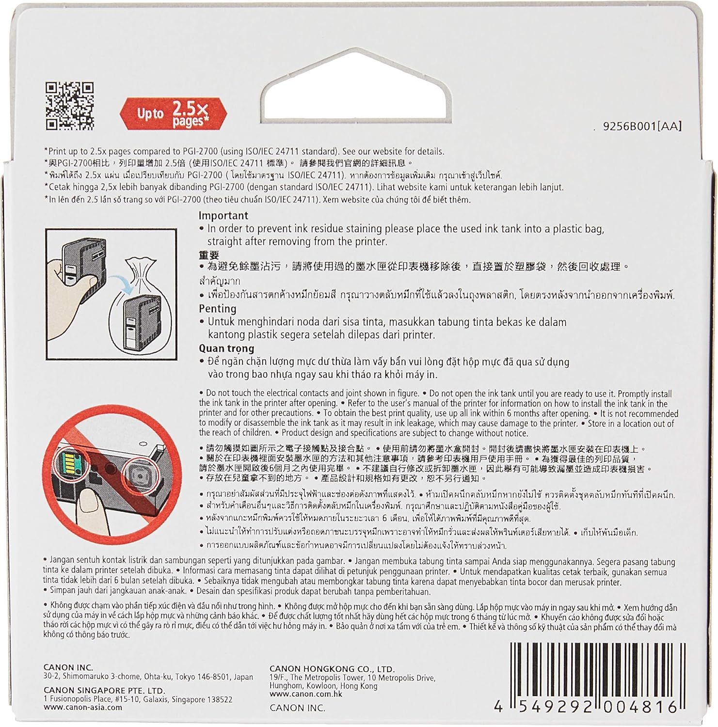 Canon PGI-2700PBK XL Original Black High Yield Ink Cartridge