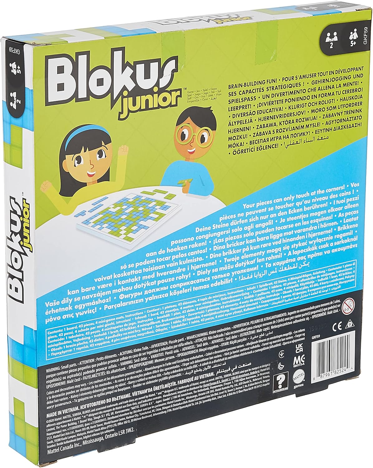 MATTEL BLOKUS JUNIOR